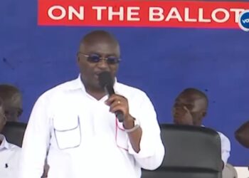 Bawumia jabs NDC: You can’t sit in Parliament and manufacture majority for yourself