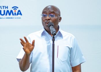 Agenda 111 Bawumia NPP