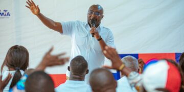 Bawumia NPP