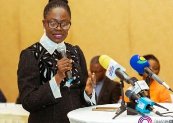 Ghana’s bond market