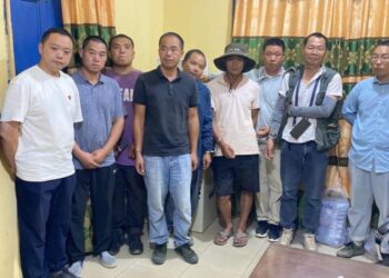 Forestry Commission galamsey