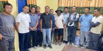 Forestry Commission galamsey