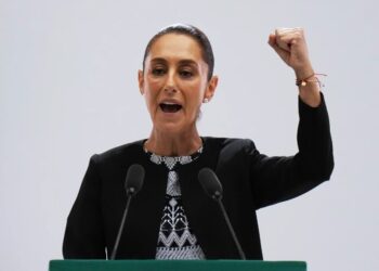 Mexico Latin supercomputer