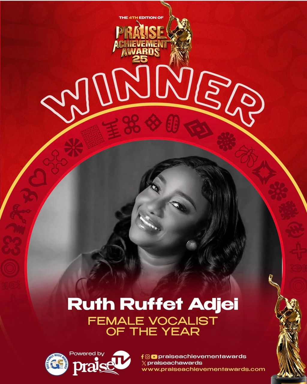 Ruth Adjei vocalist