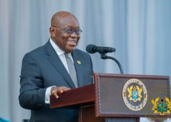 Akufo-Addo Commonwealth Bangladesh