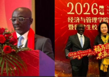 Edward Boateng UESTC SEM