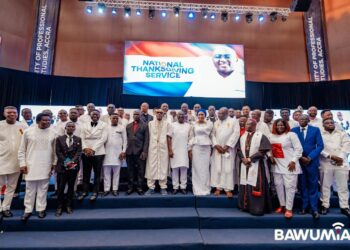 New Patriotic Party (NPP) to Establish Policy Unit