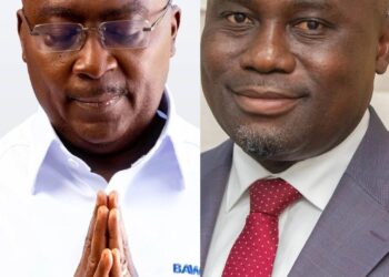 NPP Legal Affairs Directorate Congratulates Dr Bawumia