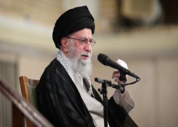 Ayatollah Khamenei US