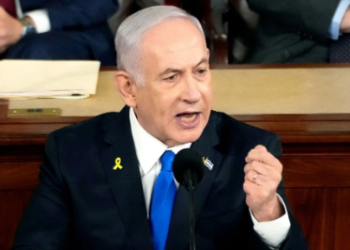 Netanyahu US-Israeli