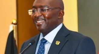 Bawumia artificial intelligence
