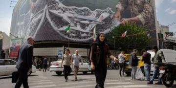 Iran Hormuz nuclear