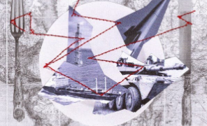 war