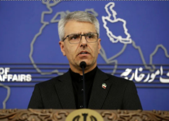 Iran US Trump