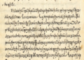 medieval secrets AI