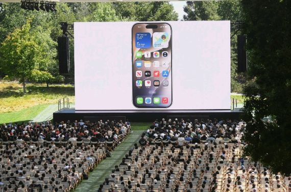 Apple Tim Cook