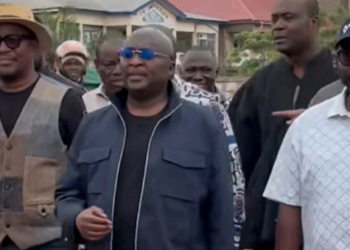 floods Bawumia