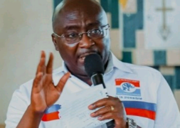 Bawumia NPP